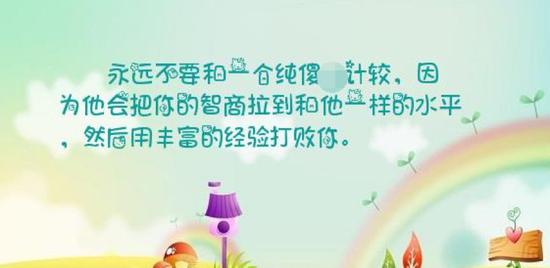 ⭐异常包售后
DingTalk高成功率号
哪里买